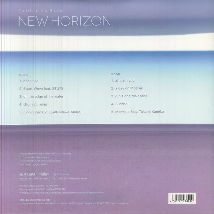 Back cover — DJ MITSU THE BEATS — New Horizon (Record Store Day RSD 2026)