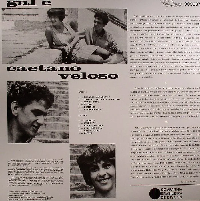 Обратная сторона обложки — Caetano VELOSO / GAL COSTA — Domingo