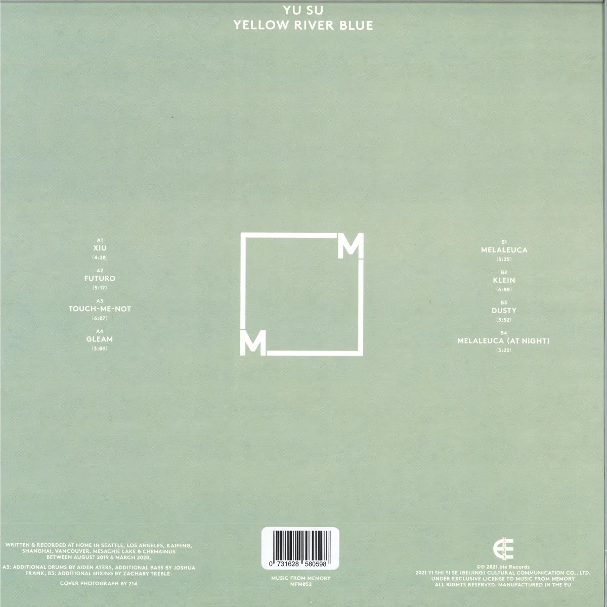 Обратная сторона обложки — Yu Su — YELLOW RIVER BLUE LP