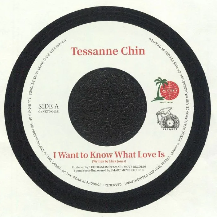 Tessanne CHIN / JORDAINE BAILEY — I Want To Know What Love Is