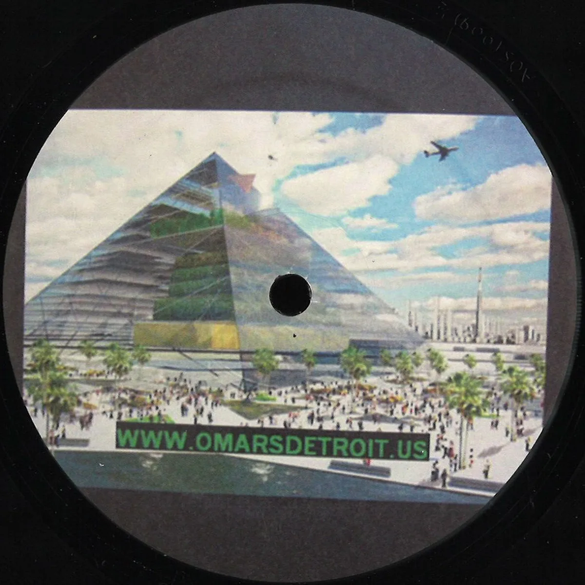 Omar S — Heres Your Trance Now Dance