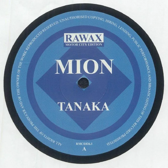 Front cover — MION — Tanaka (reissue)
