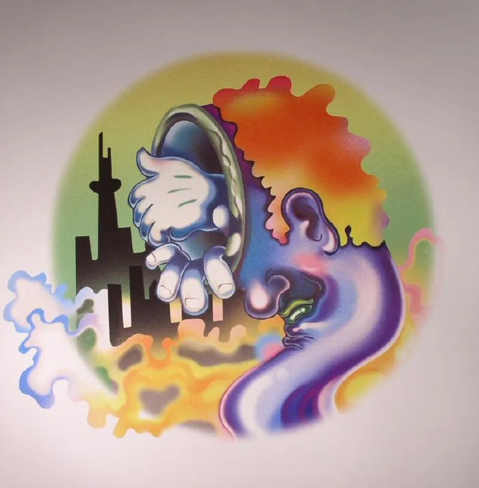 GUERILLA TOSS — Eraser Stargazer