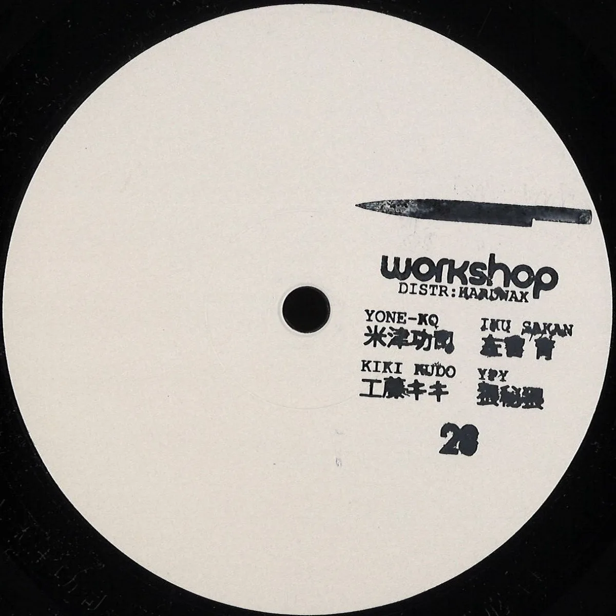Various — Workshop 28