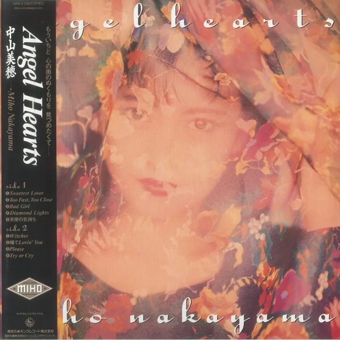 Front cover — Miho NAKAYAMA — Angel Hearts (reissue)