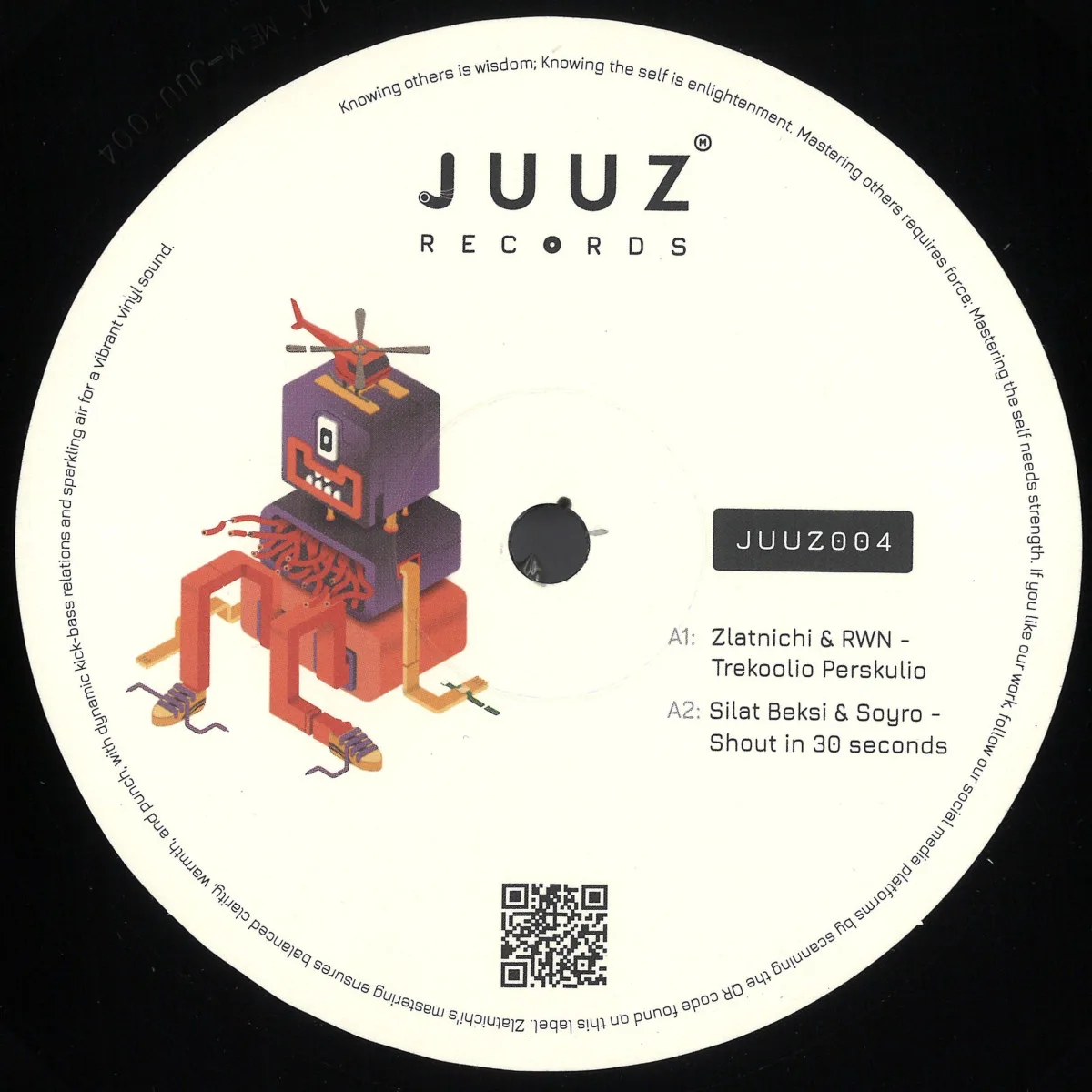 Various — VA JUUZ004