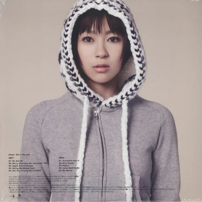Back cover — UTADA — This Is The One