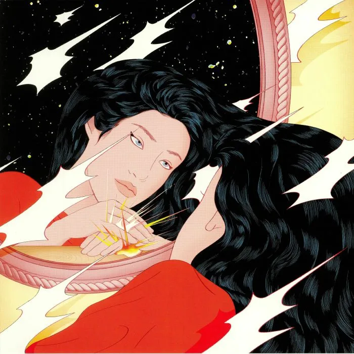 Лицевая сторона обложки — Peggy GOU — Once