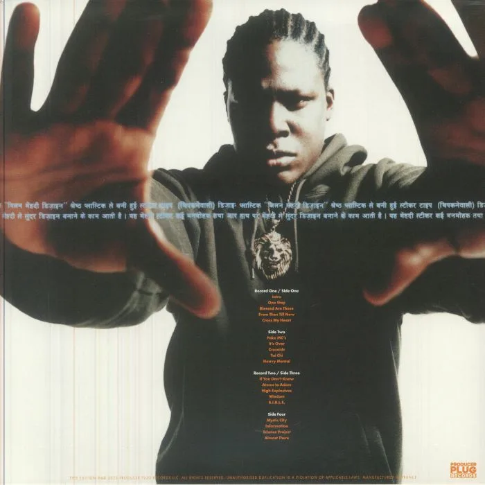 Обратная сторона обложки — KILLAH PRIEST — Heavy Mental (reissue)