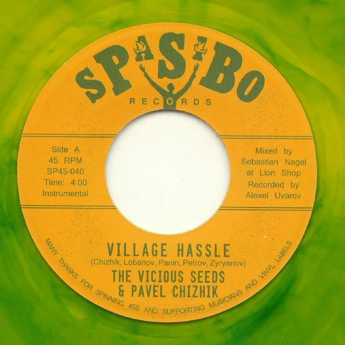 Front cover — The VISCIOUS SEEDS / PAVEL CHIZHIK — Village Hassle