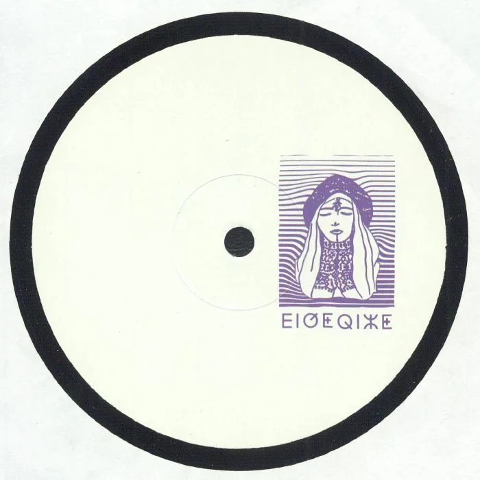 TRAJANO — DKTPS 03