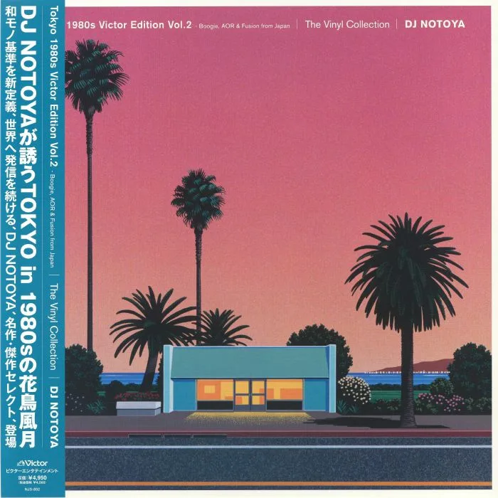 DJ NOTOYA / VARIOUS — Tokyo 1980s Victor Edition Vol 2: Boogie AOR & Fusion From Japan