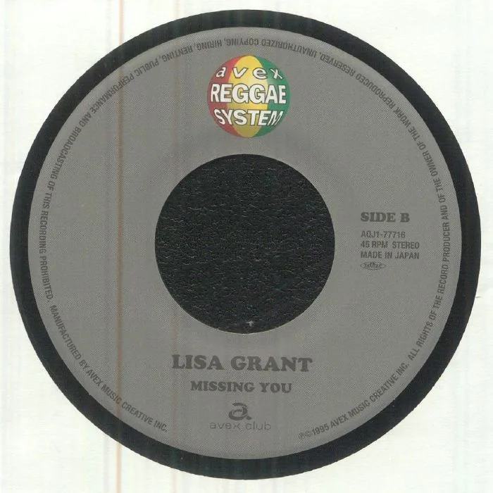 Back cover — Lisa GRANT — Break Out (Japanese Edition)