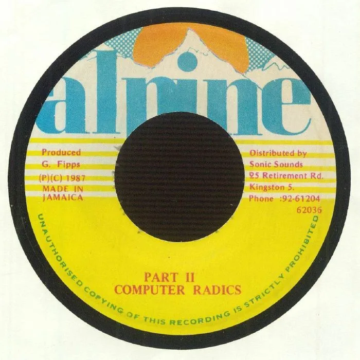 Обратная сторона обложки — SINGER JAY / COMPUTER RADICS — Pinocchio