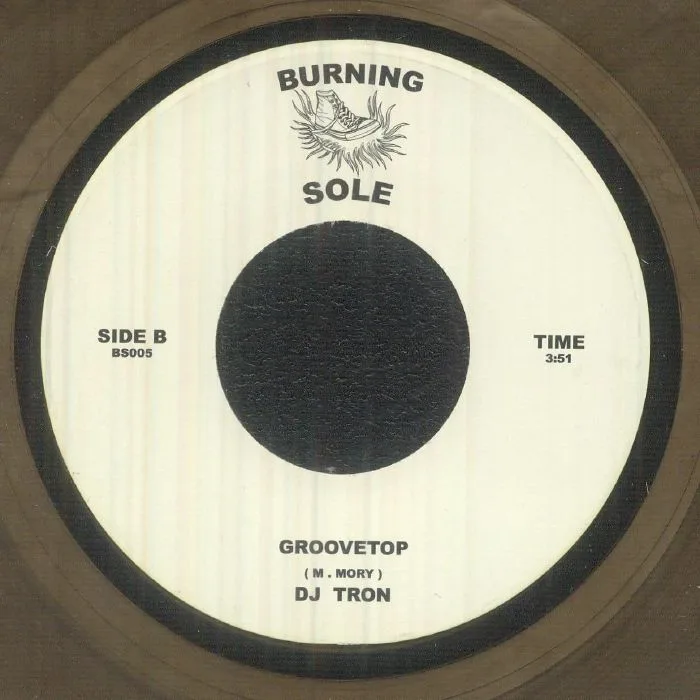 Back cover — DJ TRON — Punchbag (reissue)