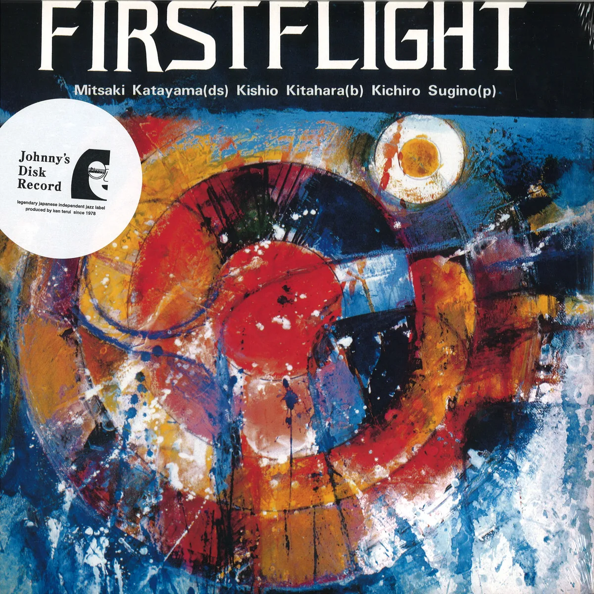 Mitsuaki Katayama Trio — First Flight