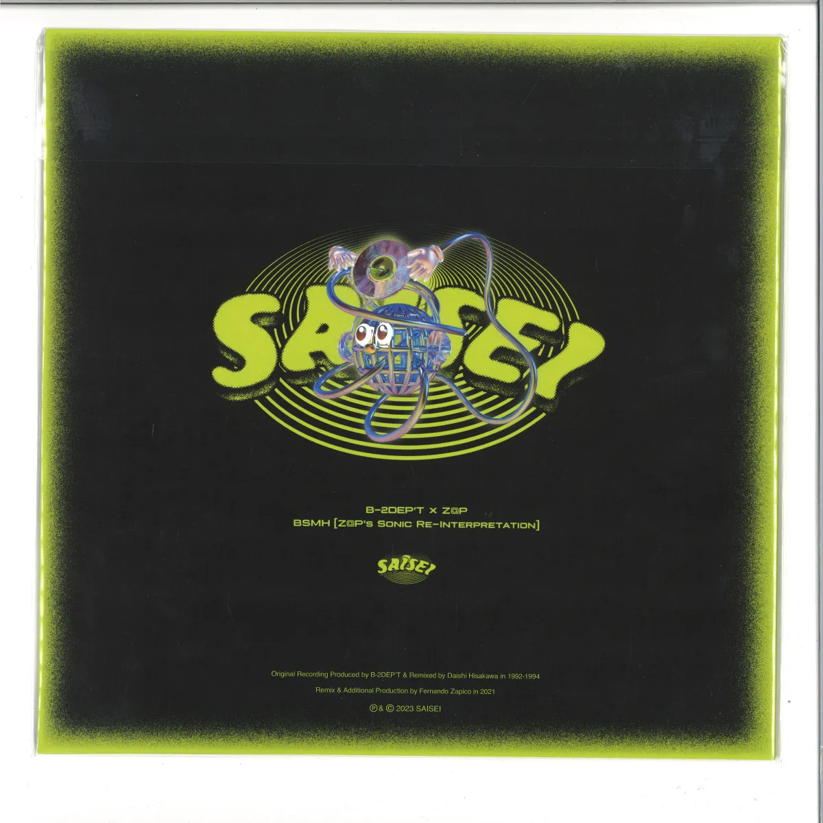 Back cover — B-2Dep’t — BSMH - Z@P’s Sonic Re-Interpretation