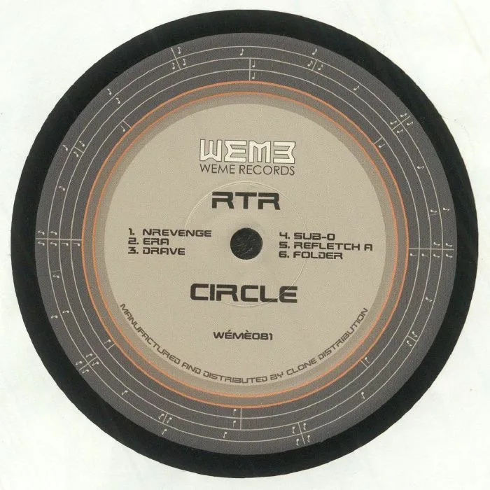 Лицевая сторона обложки — RTR — Circle