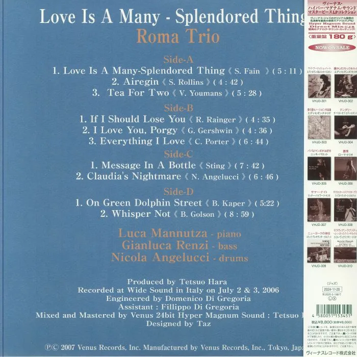 Обратная сторона обложки — ROMA TRIO — Love Is A Many Splendored Thing (reissue)