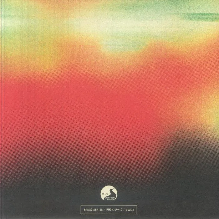 Обратная сторона обложки — MYSTIGRIX / DAVID SILVER / DISK WASHER / TDKK / EMANUELE BARILLI — Enso Series Vol I: Neon Dream