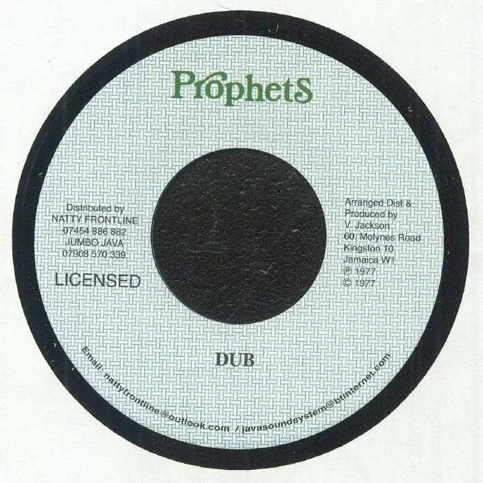 Обратная сторона обложки — Vivian JACKSON / THE PROPHETS — Fire In Kingston