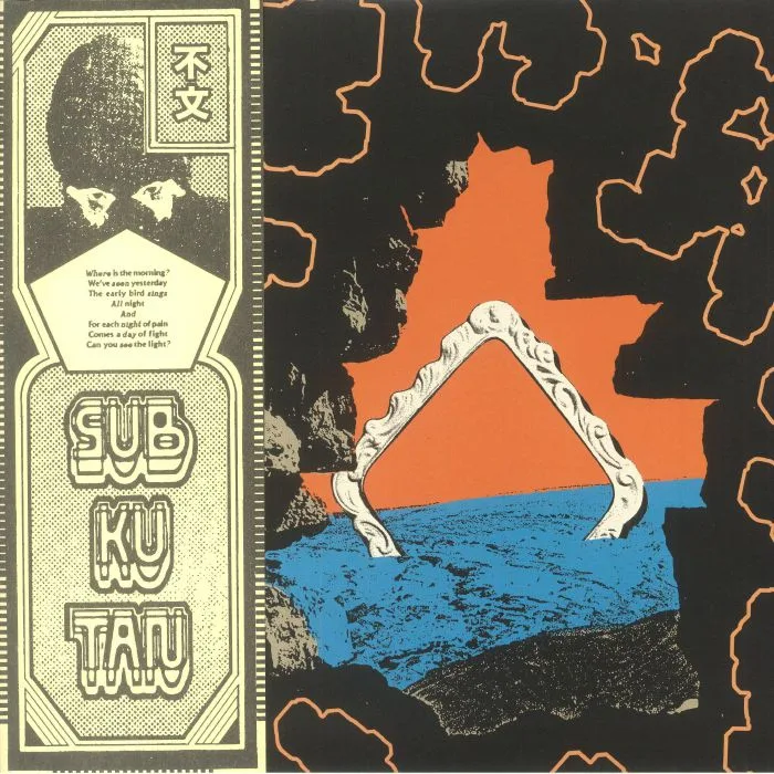 Front cover — SUBKUTAN — Unwritten