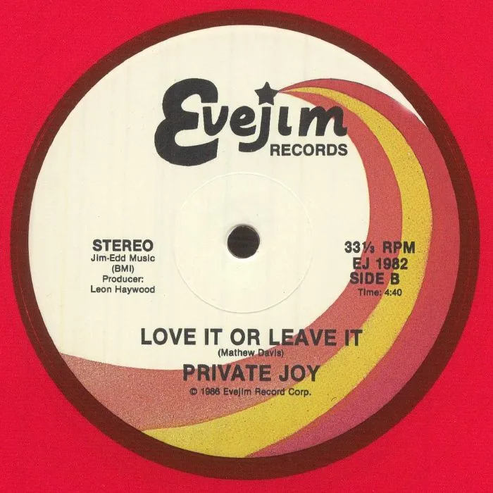 Back cover — PRIVATE JOY — Coolin Out (reissue)