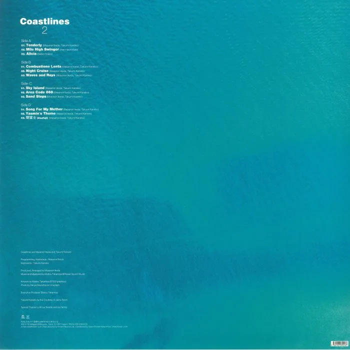 Обратная сторона обложки — COASTLINES — Coastlines 2
