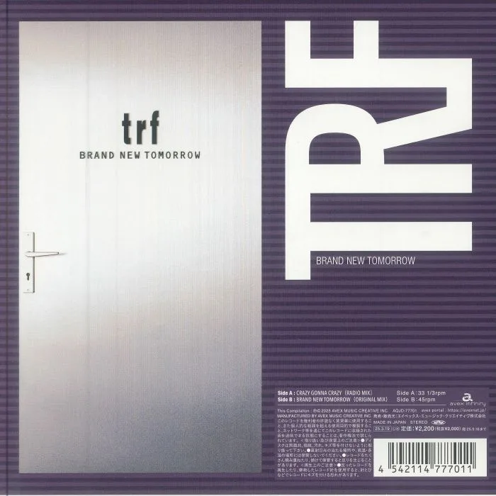 Обратная сторона обложки — TRF — Crazy Gonna Crazy