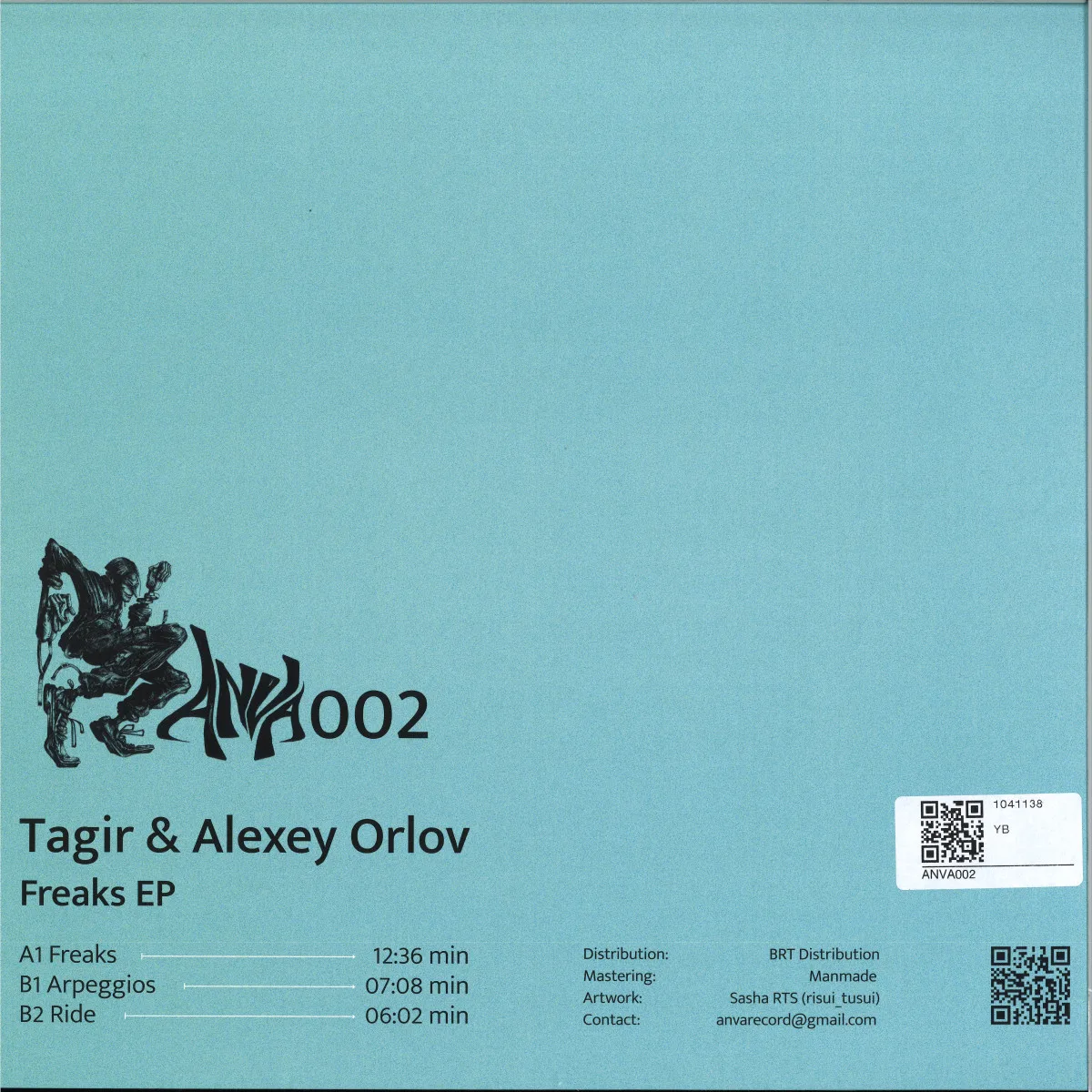 Back cover — Tagir & Alexey Orlov — Freaks EP