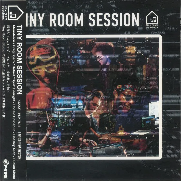 VARIOUS — Tiny Room Sessions