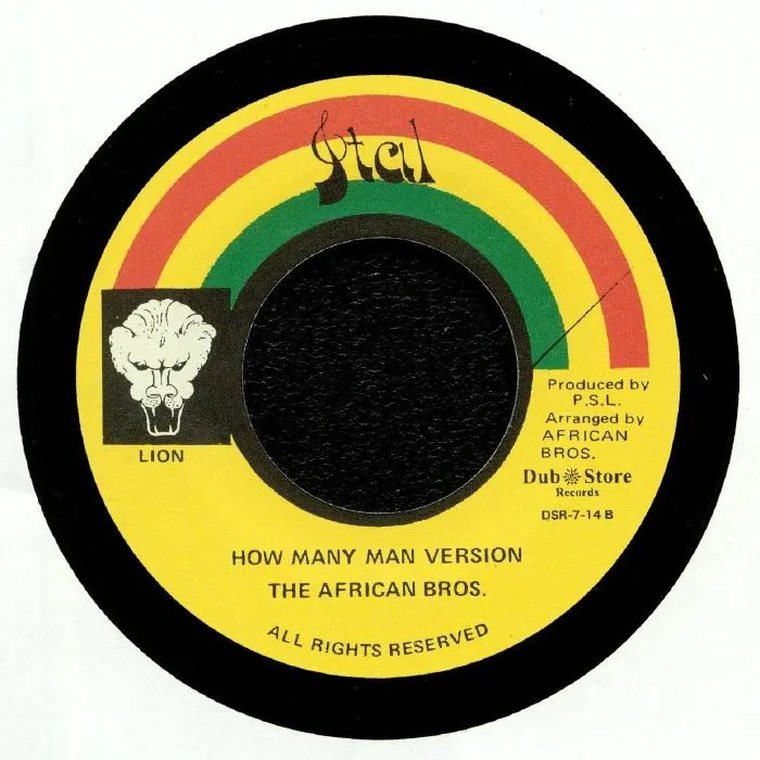 Обратная сторона обложки — The AFRICAN BROTHERS — How Many Man