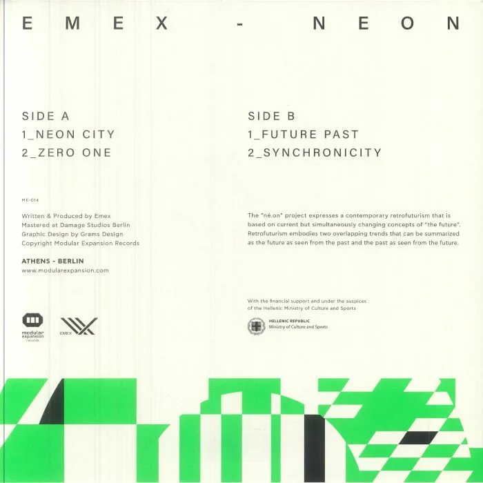 Обратная сторона обложки — EMEX — Neon