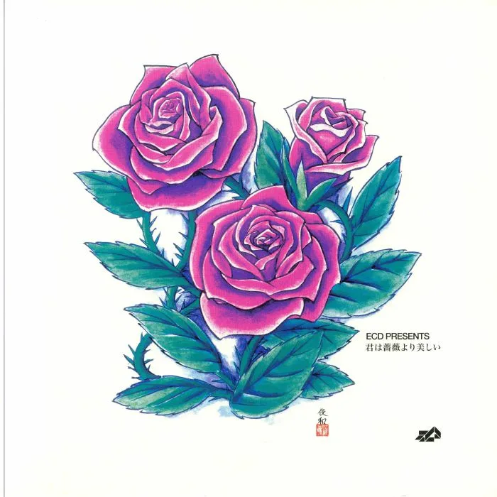 ECD — Kimi Wa Barayori Utsukushii