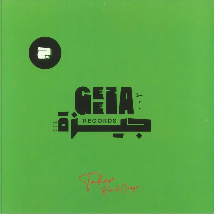 Лицевая сторона обложки — TAHER — Rival Conga (B-STOCK)