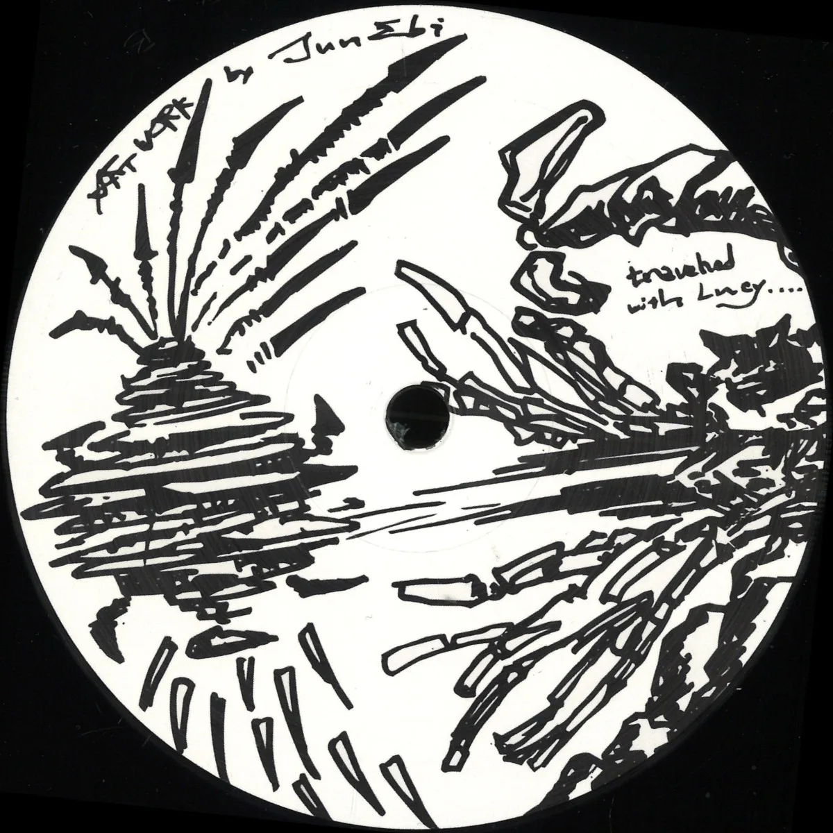 Front cover — Various — 1ST UNIT: UNDERPASS RECORDS EP