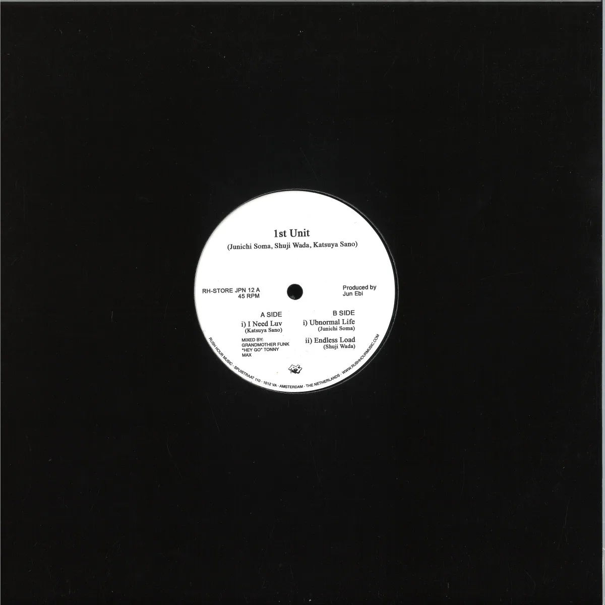 Back cover — Various — 1ST UNIT: UNDERPASS RECORDS EP