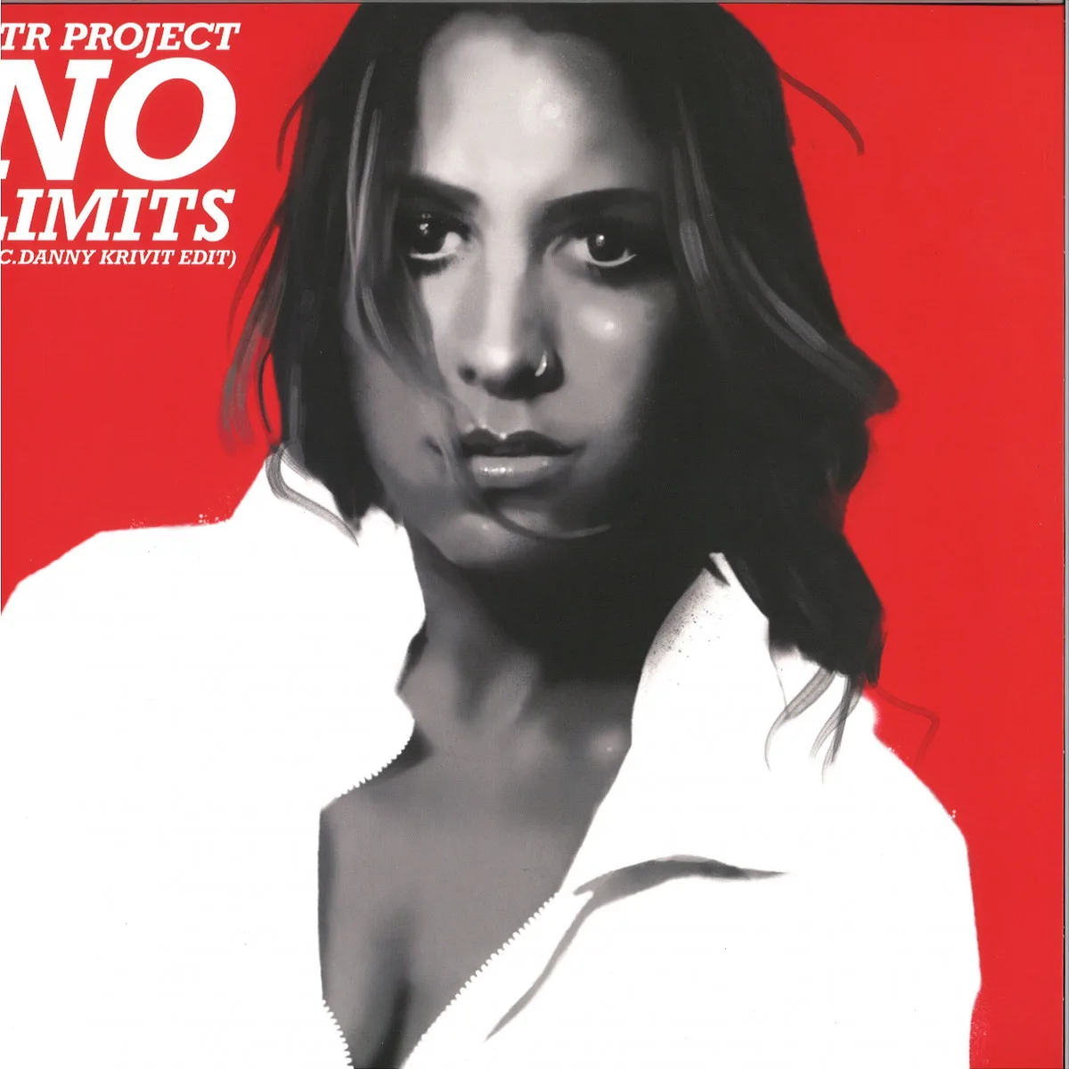 Dtr Project — No Limits