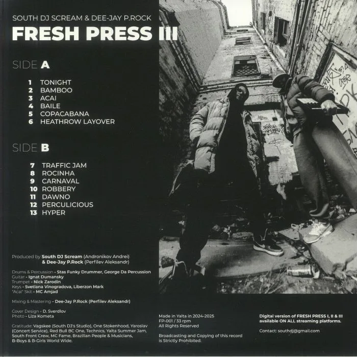 Обратная сторона обложки — SOUTH DJ SCREAM / DEE JAY P ROCK — Fresh Press III