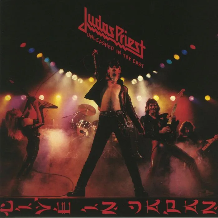 JUDAS PRIEST — Unleashed In The East: Live In Japan (reissue)