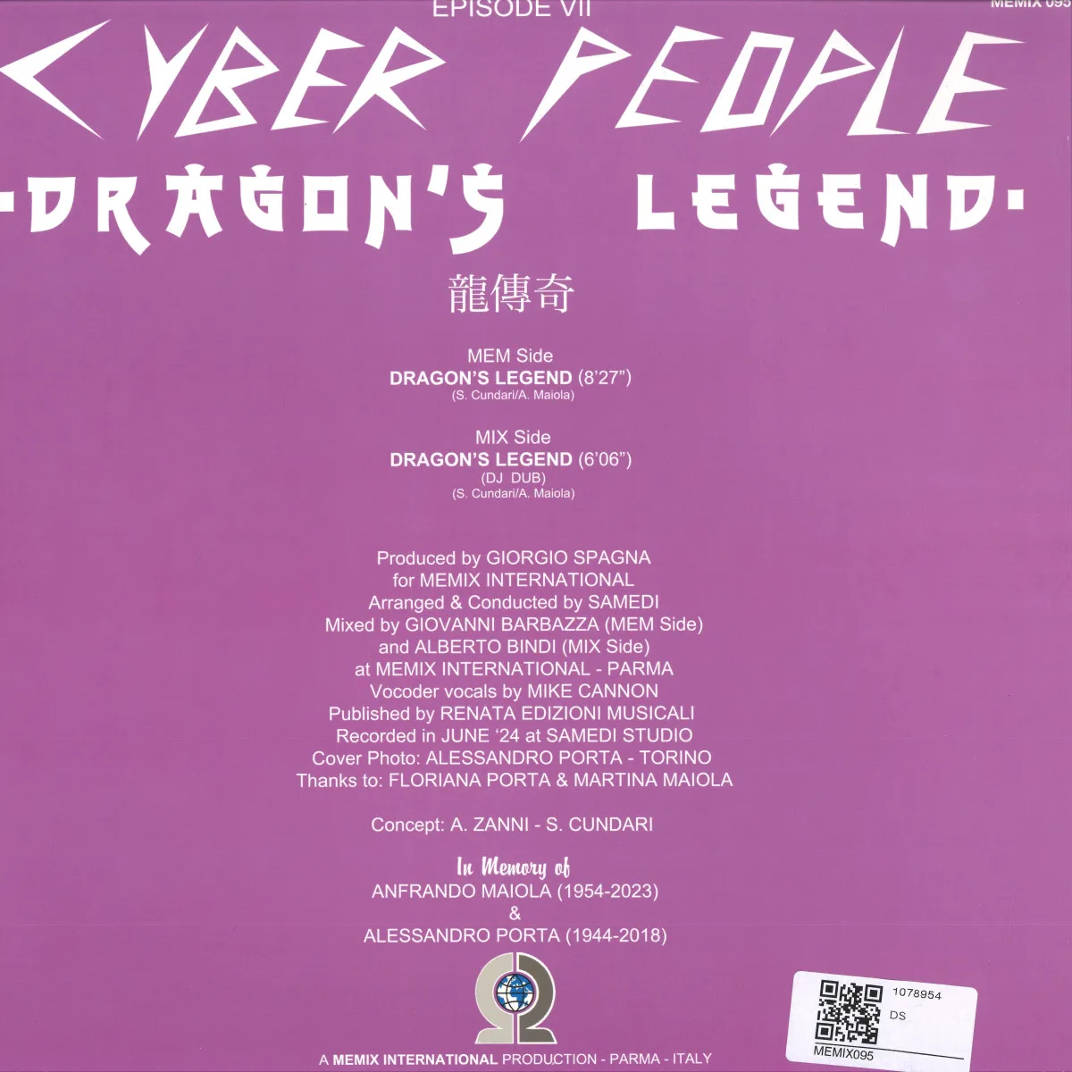 Обратная сторона обложки — Cyber People — DRAGON'S LEGEND
