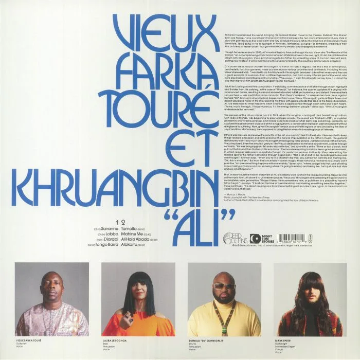 Обратная сторона обложки — VIEUX FARKA TOURE / KHRUANGBIN — Ali