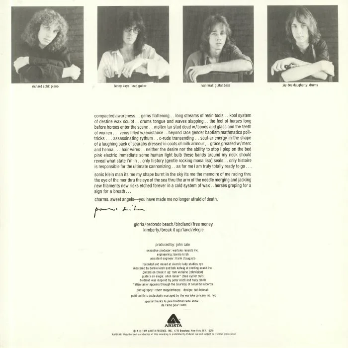 Обратная сторона обложки — Patti SMITH — Horses