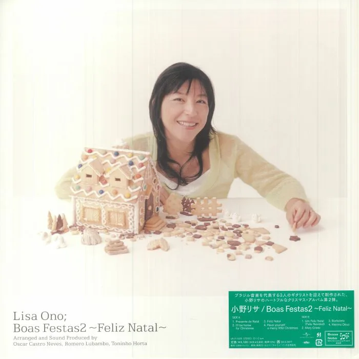 Lisa ONO — Boas Festas2: Feliz Natal (reissue)