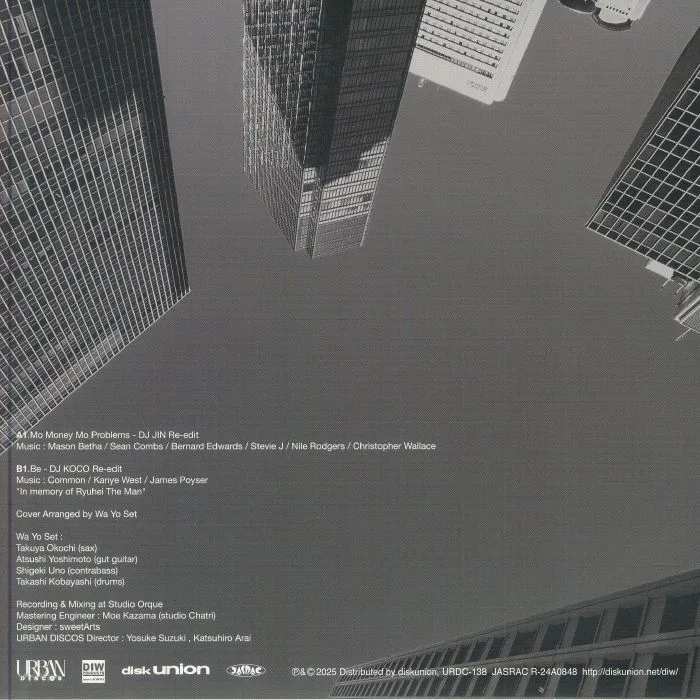 Back cover — WA YO SET — Mo Money Mo Problems