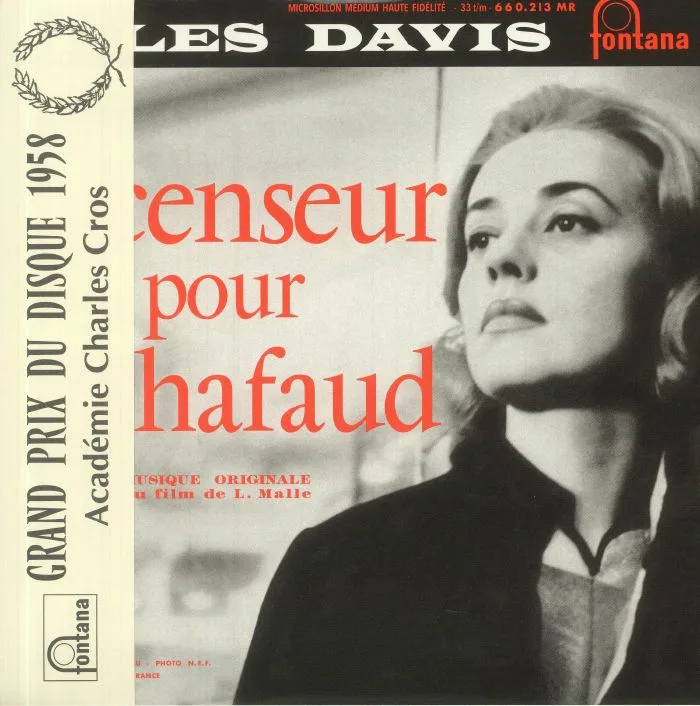 Лицевая сторона обложки — Miles DAVIS — Ascenseur Pour L'Echafaud (Soundtrack)