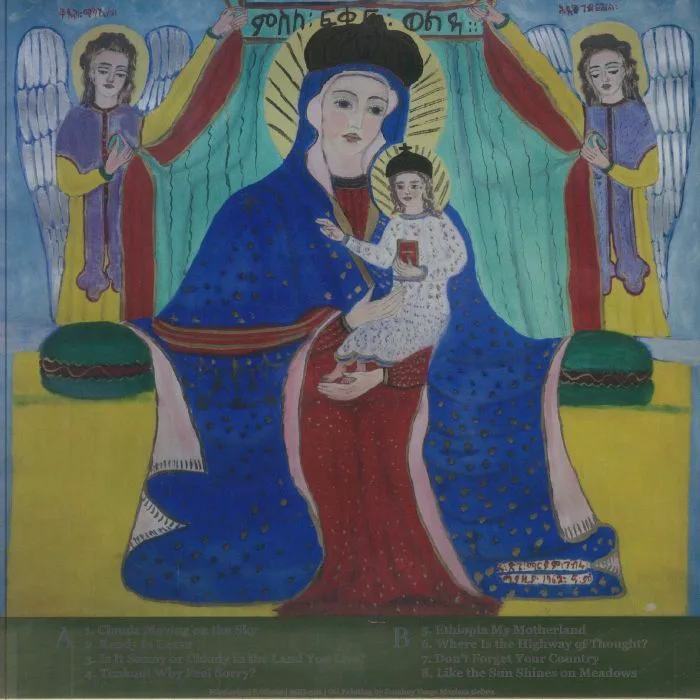 Back cover — Emahoy Tsege Mariam GEBRU — Souvenirs