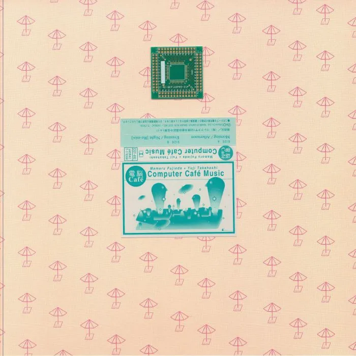 Mamoru FUJIEDA / YUJI TAKAHASHI — Music For Cyber Cafe