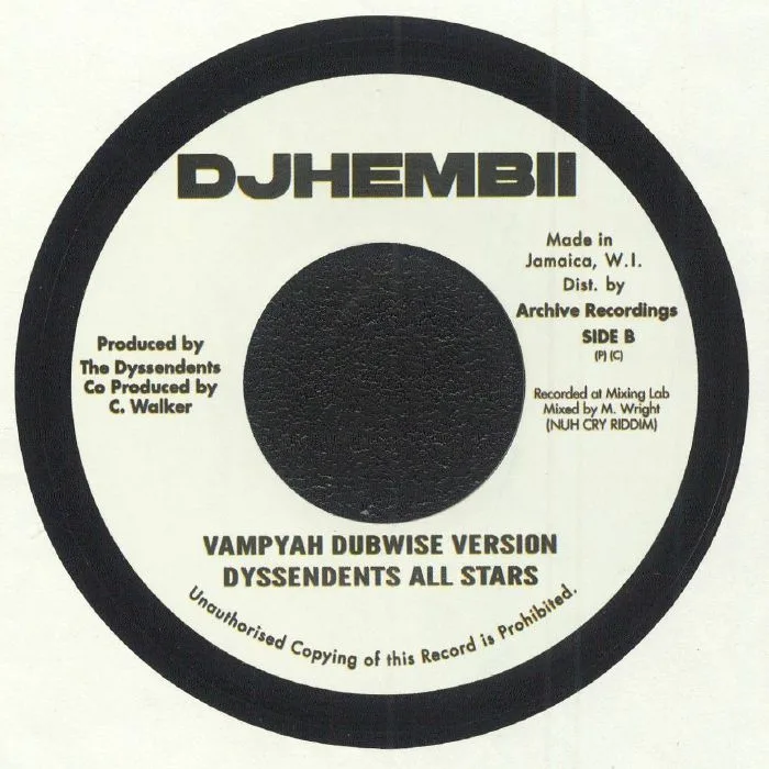 Обратная сторона обложки — TRINITY / DYSSENDENTS ALL STARS — Vampyah Dubwise