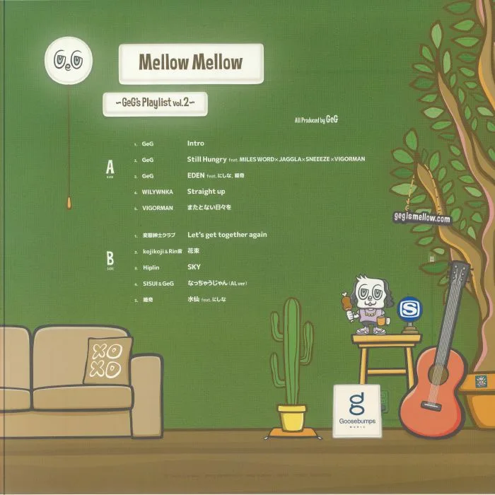 Back cover — VARIOUS — Mellow Mellow: Geg's Playlist Vol 2